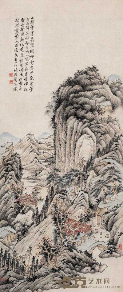 张宗苍 癸酉（1753）作 苍山秀水 立轴 123×52cm